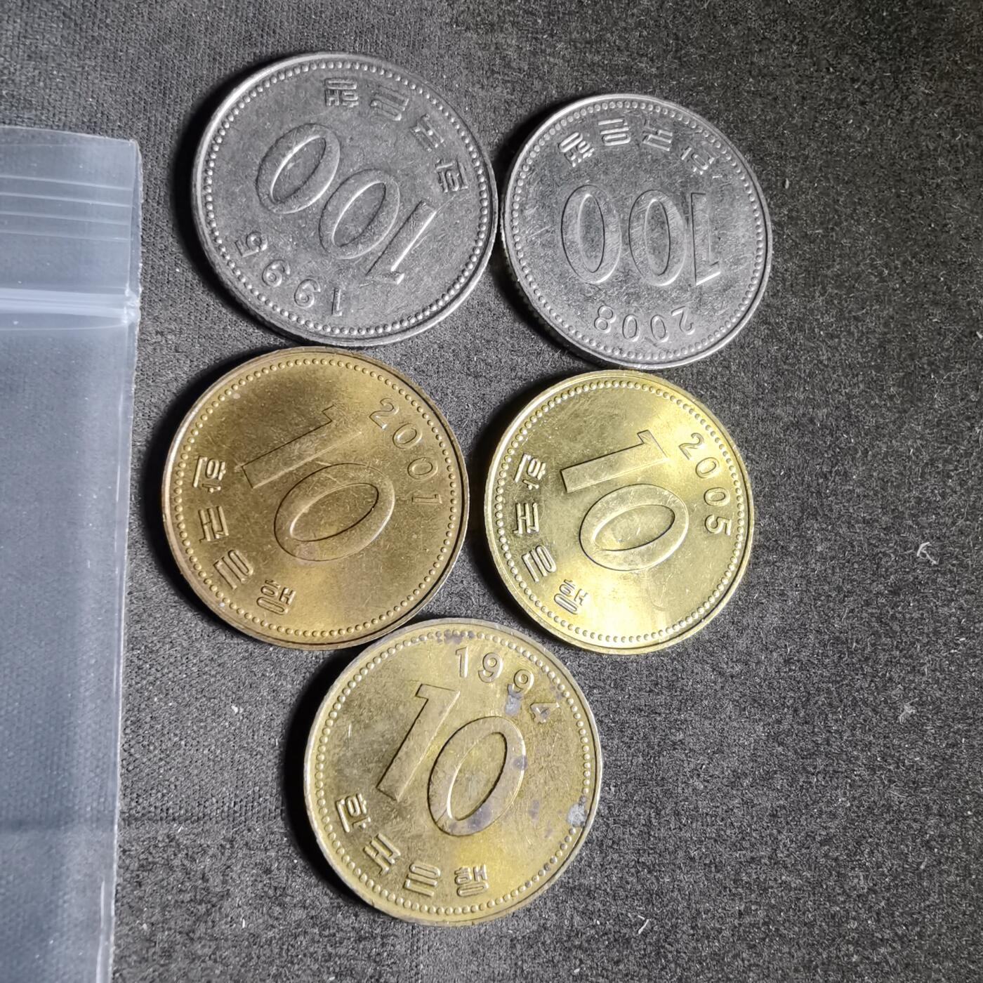 沼泽如烟--第918场