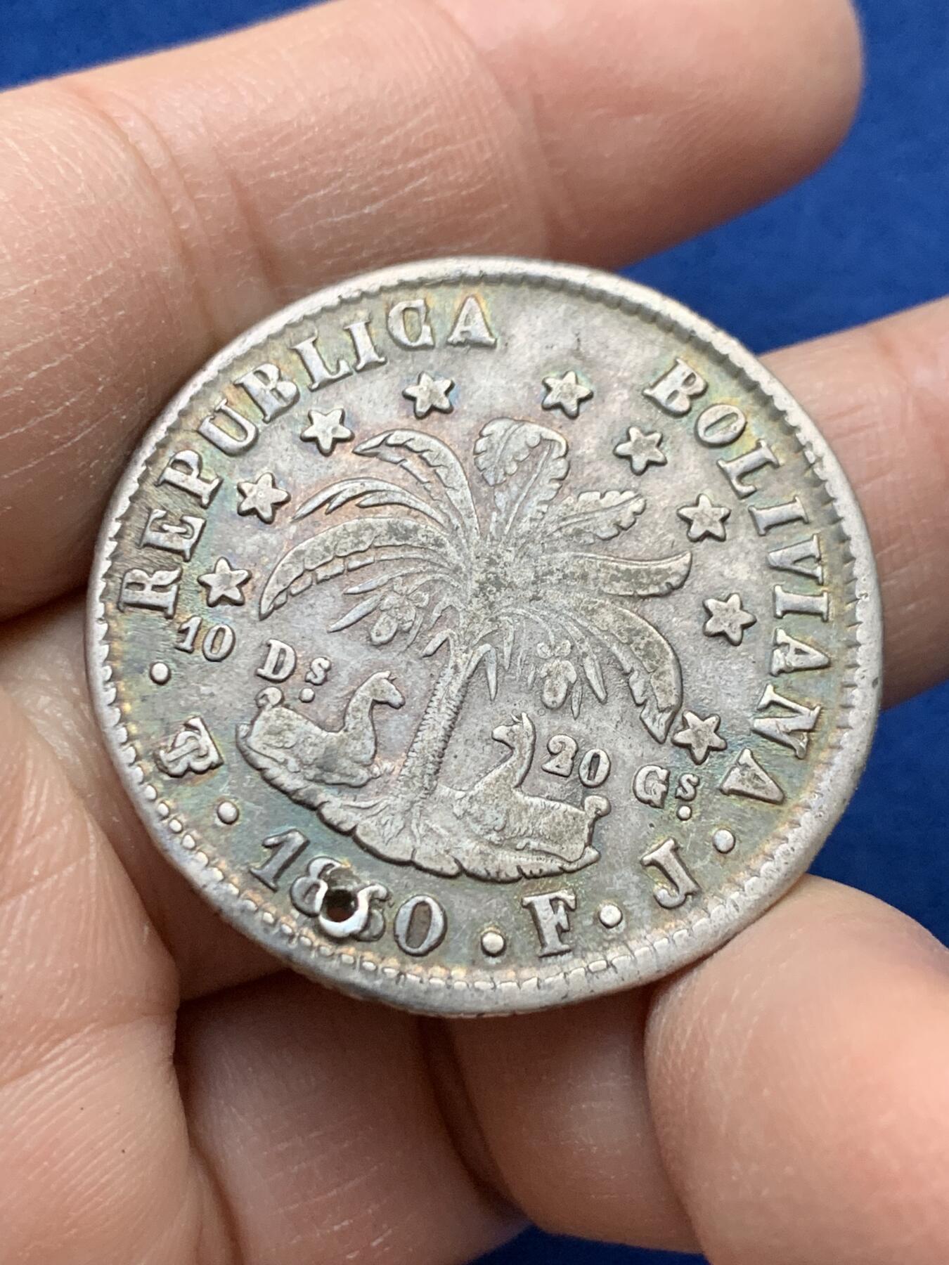 《竞宝斋》第443场 周日，周一，2场连拍 （全场包邮） 玻利维亚1860年8索尔银币 原味老包浆