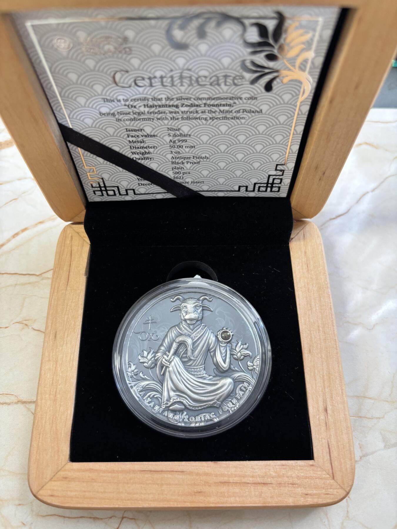 第184期拍卖 纽埃2021年圆明园海晏堂十二生肖喷泉丑牛浮雕银币，999银，3盎司，发行量500枚