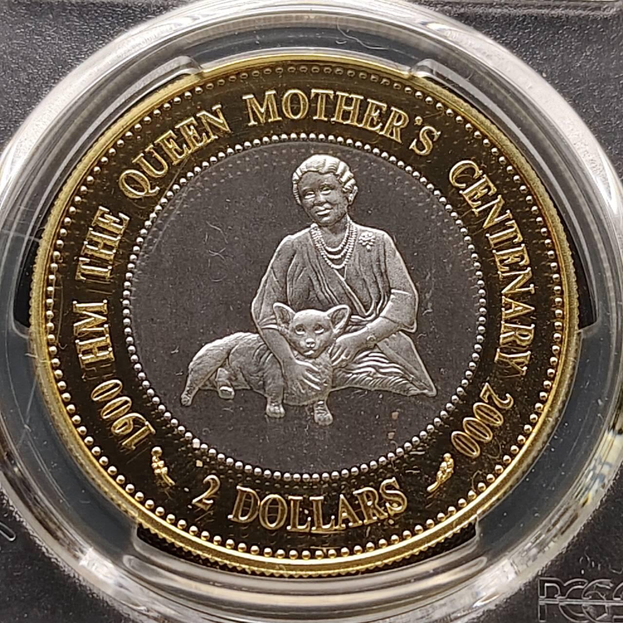 【全场包邮】纯粹捡漏拍485场（免费代拍第22场） 【收藏级·冠军分】巴哈马群岛2000年2元女王母亲伊丽莎白皇太后诞生100周年精制外圈镀金克朗型纪念银币-PCGS PR68 DCAM