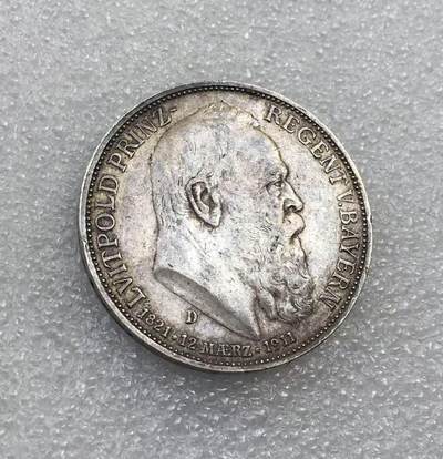 世界钱币专场拍卖 每周二开拍 - 1911年德国巴伐利亚柳特波德90大寿3马克银币