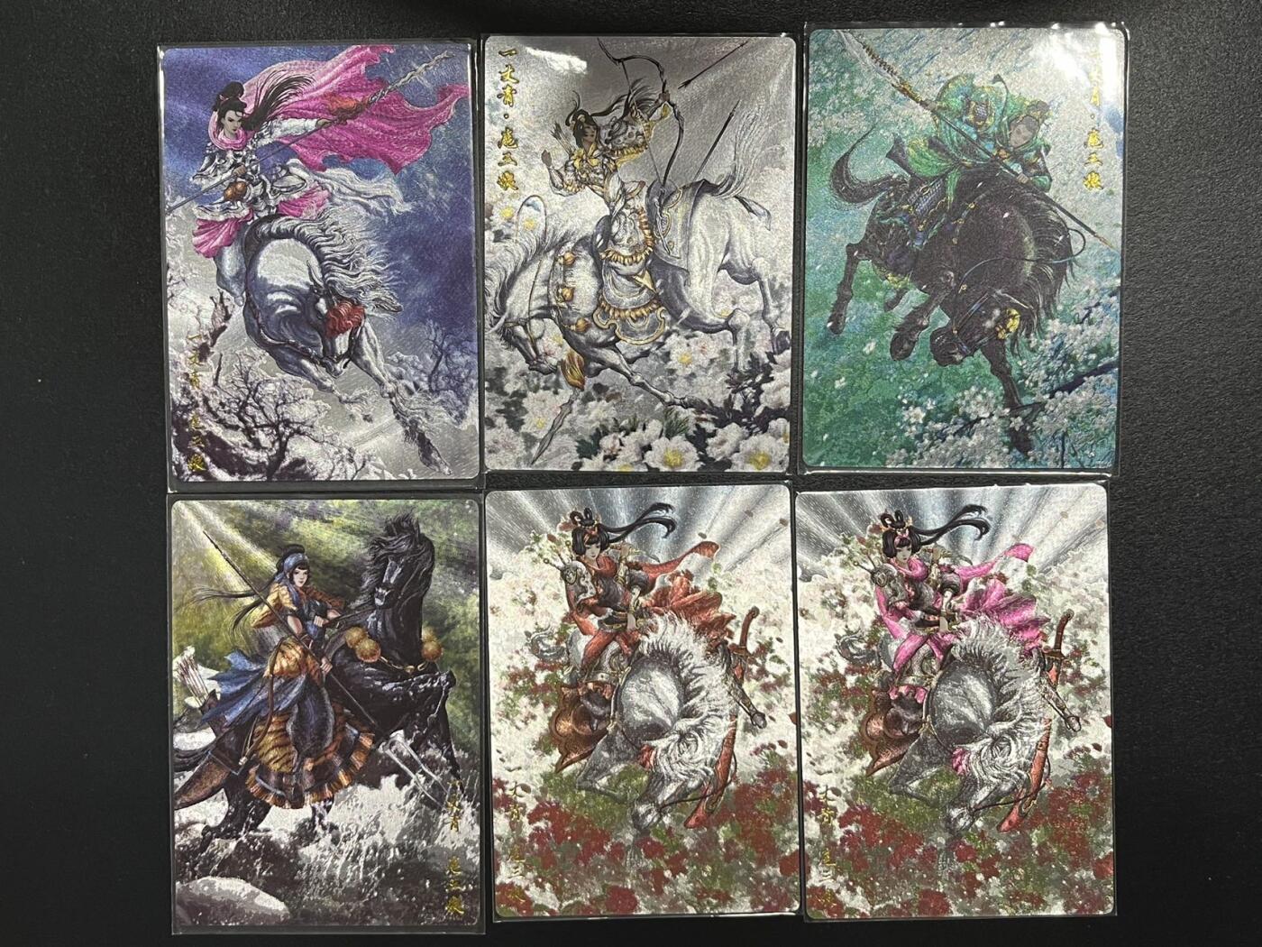 卡牌杂货铺专场拍卖第一场 11.29周六晚10:00截拍