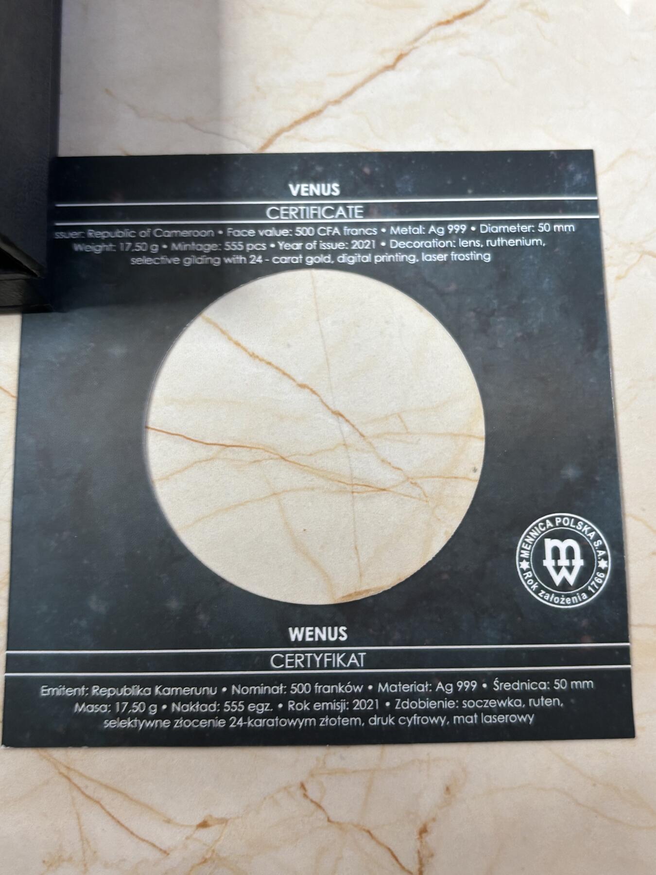 第184期拍卖 喀麦隆2021年太阳系系列金星钌化镀金彩印纪念银币，999银钌化镀金，17.5克，发行555枚，有氧化