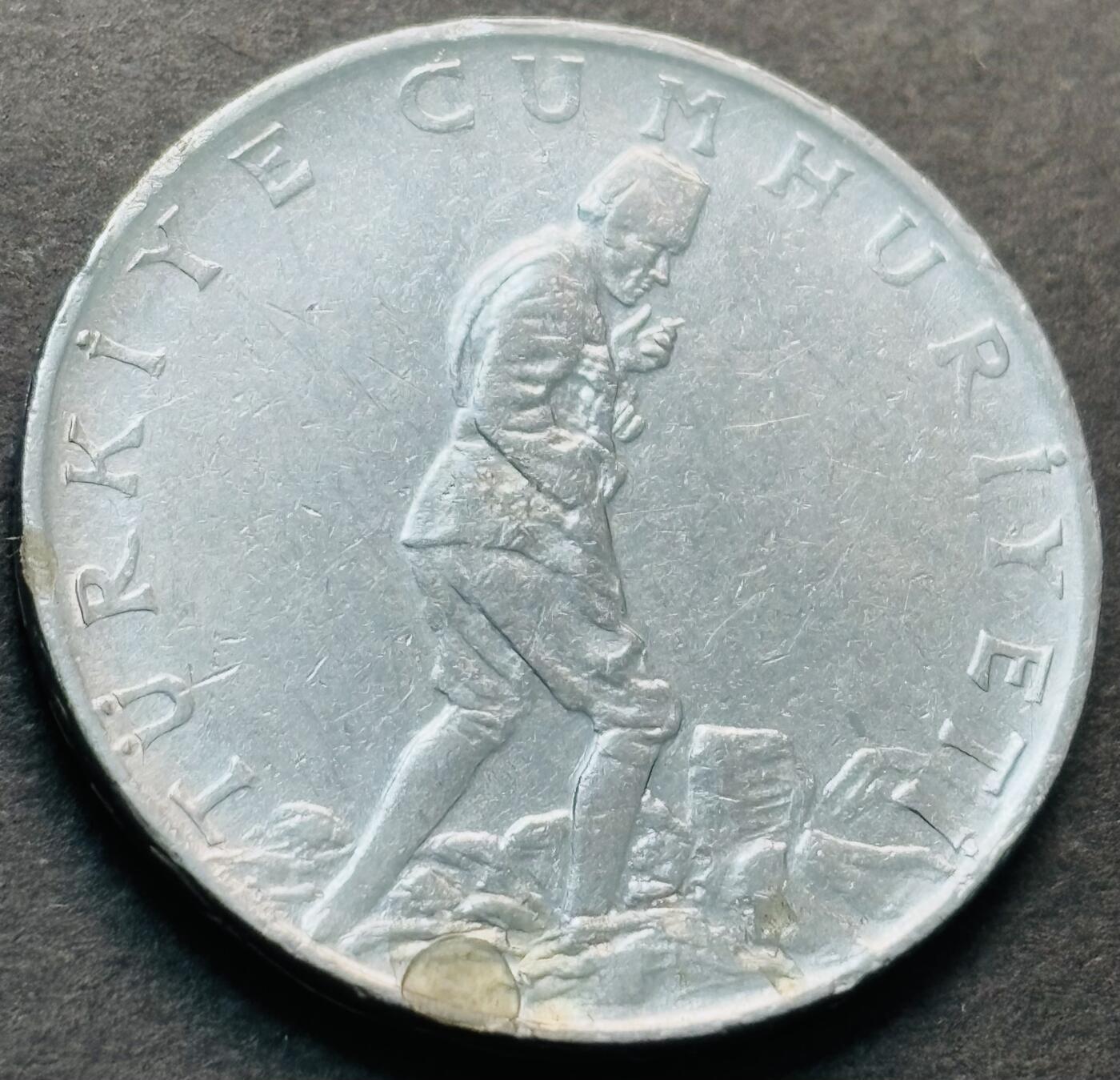 文馨钱币收藏第 284 场，【 长期接收代拍品】老藏家拍品南朝鲜李承晚时期货币，泰国大型纪念币，土耳其各时期及各国套币场 星月形向左 1978 年土耳其 2.5 里拉大币 30mm