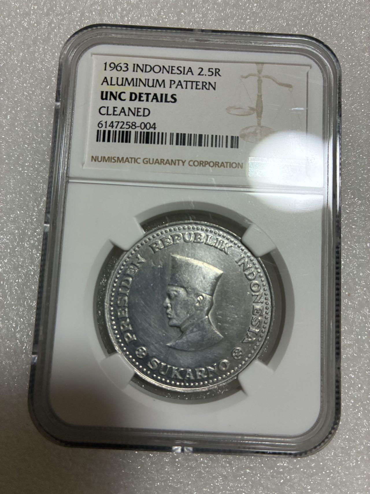 NGC UNCD 印尼 西伊里安 1963年 2.5 卢比 样币