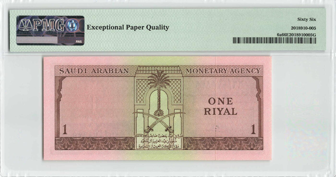 小福收藏拍卖第196期 评级币精选场 大量新增精品 本期有68分倒置号布隆迪世界最大纸币  菲律宾百位靓号100000比索超大纪念钞 巴基斯坦51年100卢比冠军分 泰国69年10铢纪念钞0A冠百位倒置号  文莱06年500吉令特首年首冠 丹麦经典大松鼠  法属印度支那 俄罗斯 玻利维亚 东加勒比 亚美尼亚等多国精美高分珍稀老钞精品纸币