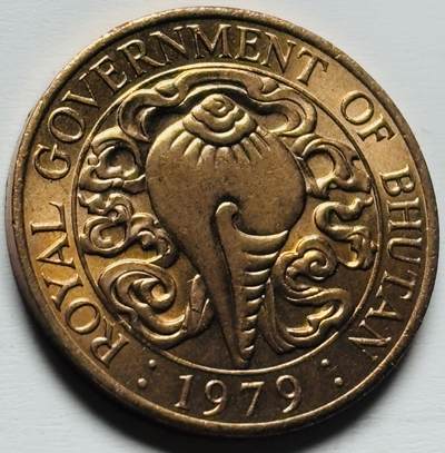 文馨钱币收藏第 284 场，【 长期接收代拍品】老藏家拍品南朝鲜李承晚时期货币，泰国大型纪念币，土耳其各时期及各国套币场 - 少见全新 1979 年不丹王国 10 切特鲁姆青铜币，独年份