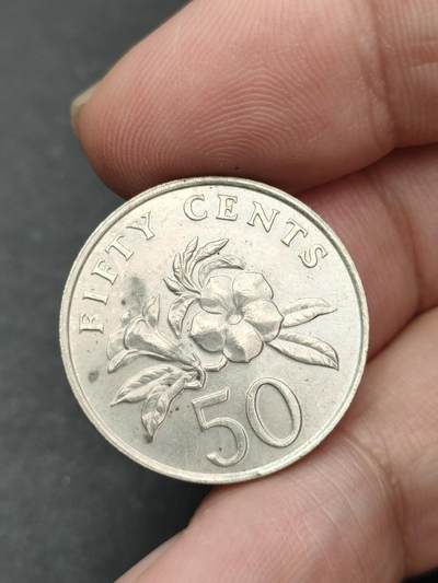 猩哥外币小铺➨【第204场】 - 新加坡