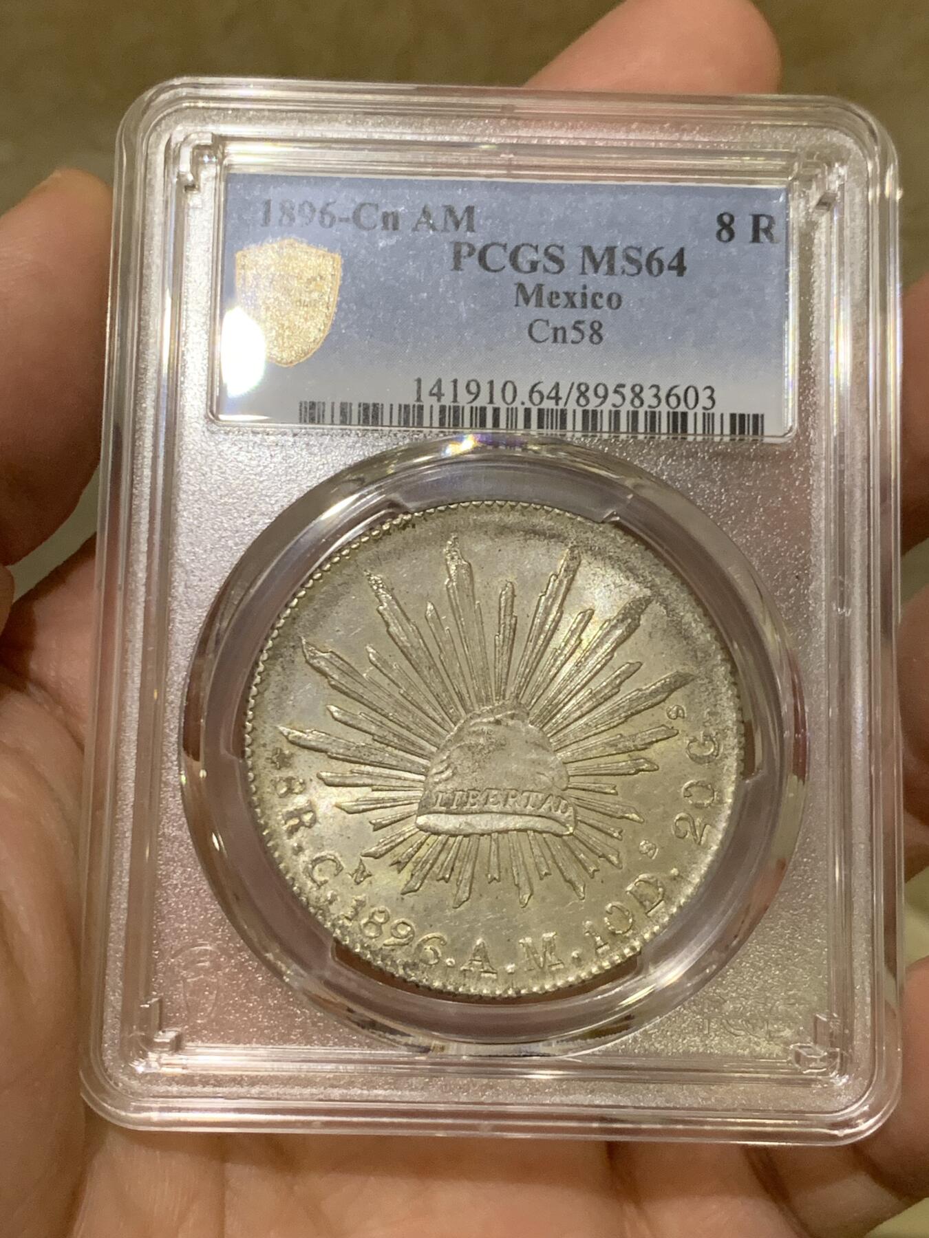 《竞宝斋》第443场 周日，周一，2场连拍 （全场包邮） PCGS MS64 墨西哥 1896年 8瑞尔 鹰洋 银币 高分Cn厂 亚军分 更高分仅一枚