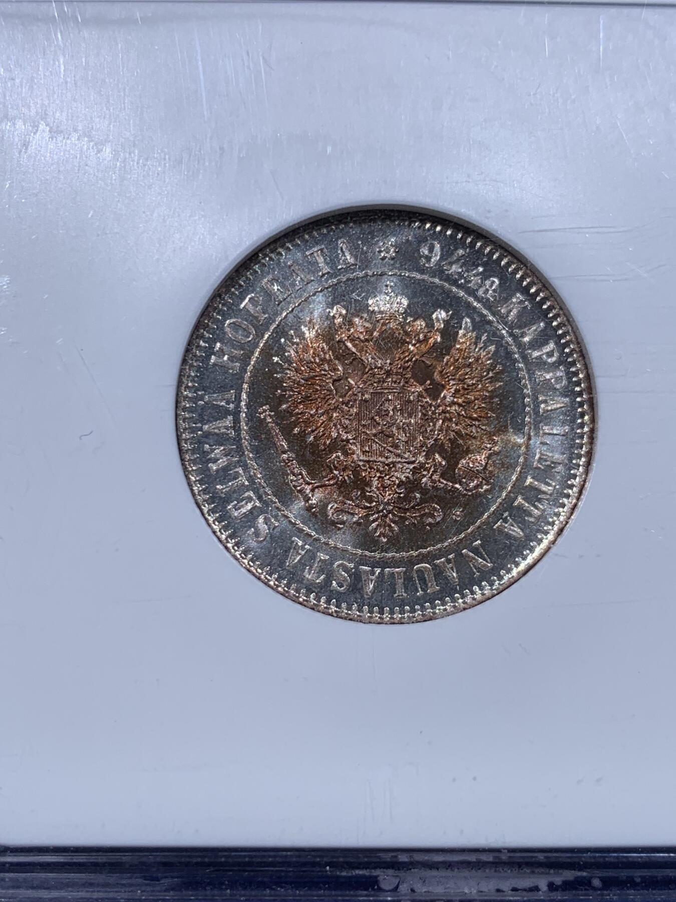 《竞宝斋》第443场 周日，周一，2场连拍 （全场包邮） NGC MS66 芬兰1915年S版1马克银币 高品