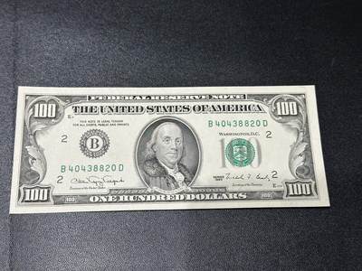 《外钞收藏家》第五百九十期（欧洲强钞、港币、硬通货及丰富裸币大拍场）（本平台长期征集拍品、欢迎藏友们联系合作） - 1990年美国小头版100美元 AU品相