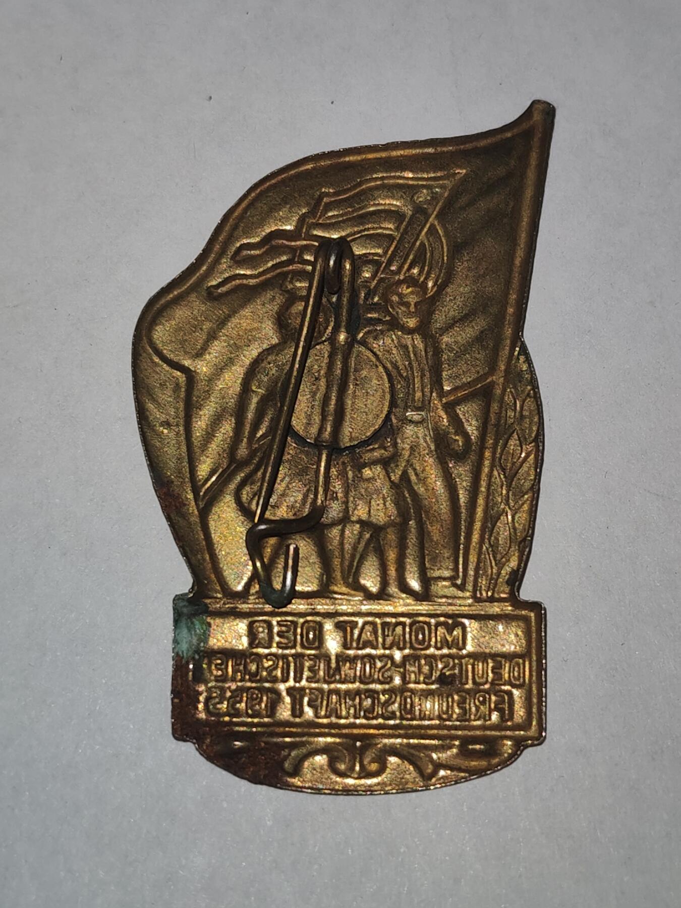 韵星假日拍卖第三十一期 -- Rimey Holidays Auction 31