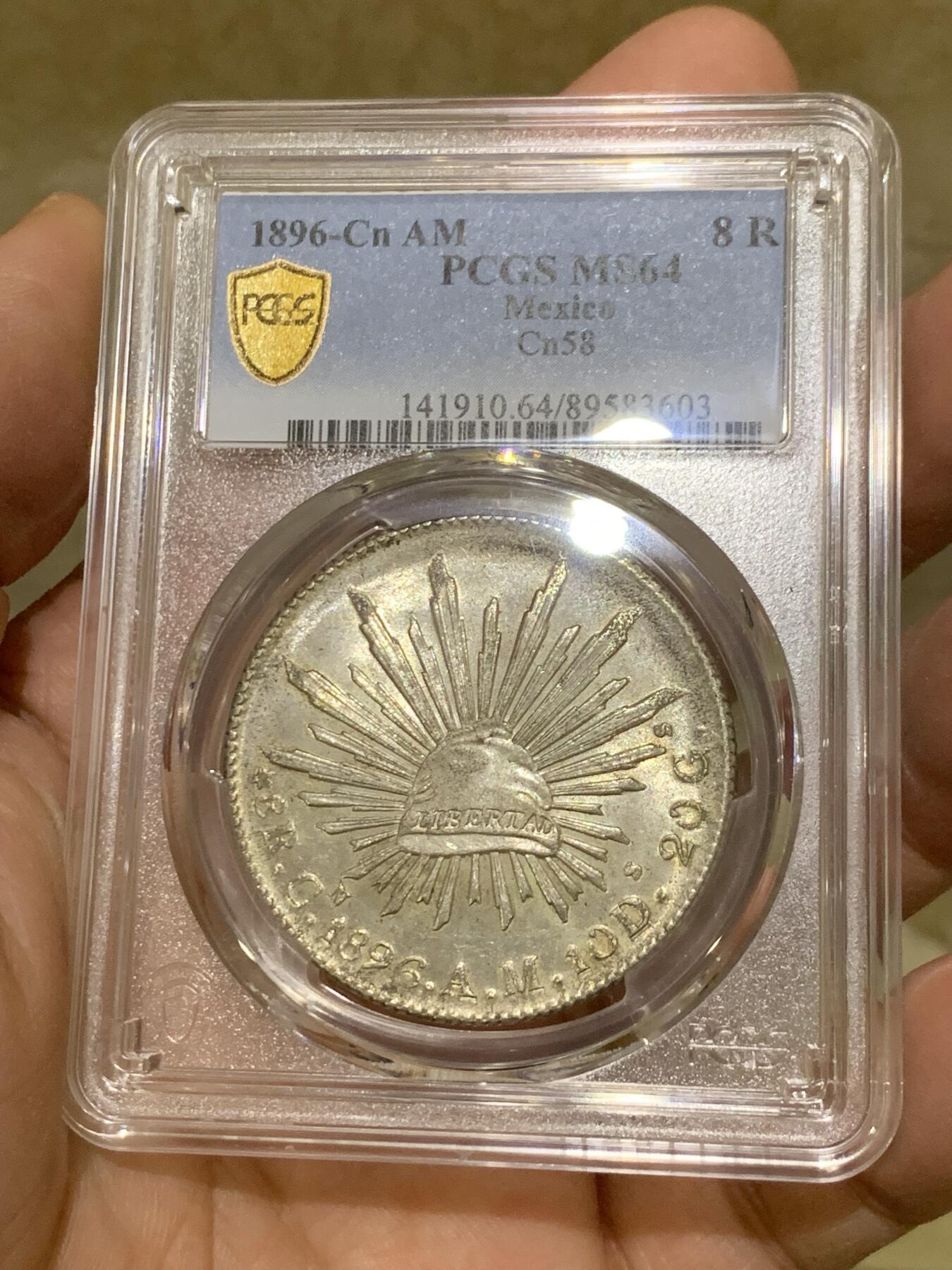 《竞宝斋》第443场 周日，周一，2场连拍 （全场包邮） PCGS MS64 墨西哥 1896年 8瑞尔 鹰洋 银币 高分Cn厂 亚军分 更高分仅一枚