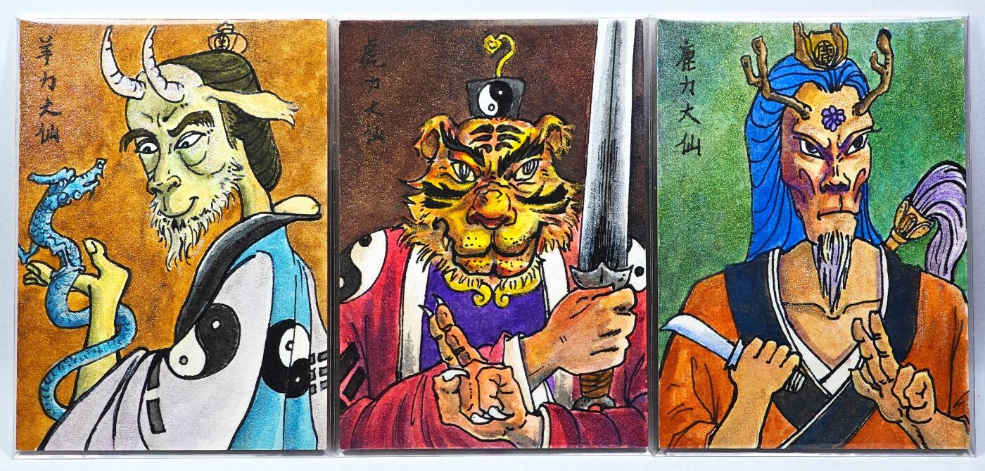 白泽拍卖卡牌手绘专场第29期（忽有故人心上过，回首山河已是秋） 2024 超吉梦手绘卡 3张 羊/虎/鹿力大仙  王见宁亲签