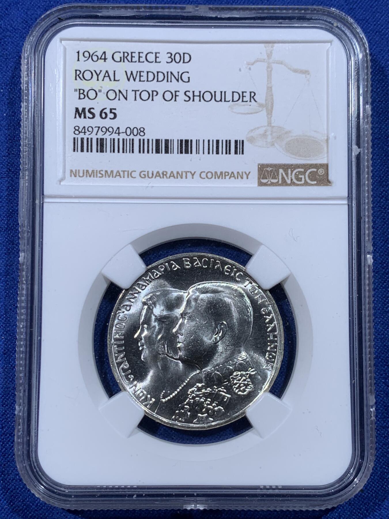 《竞宝斋》第443场 周日，周一，2场连拍 （全场包邮） NGC MS65 希腊1964年康斯坦丁二世皇室婚礼30德拉马克银币，银光闪闪，币面清爽干净又漂亮，转光强烈细节优秀。