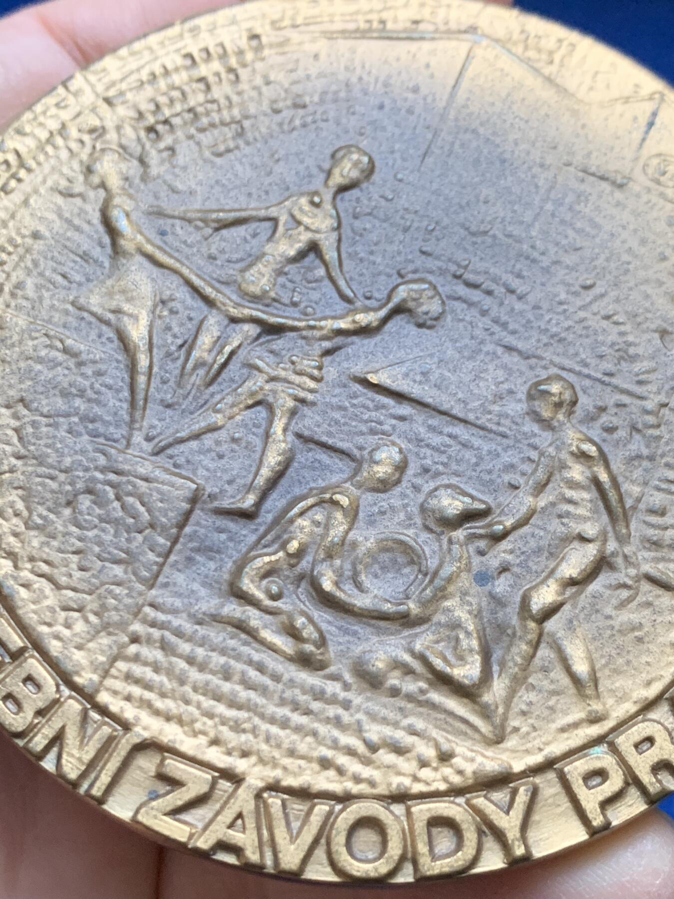 《竞宝斋》第443场 周日，周一，2场连拍 （全场包邮） 布拉格建筑公司大铜章 193.5克 76mm