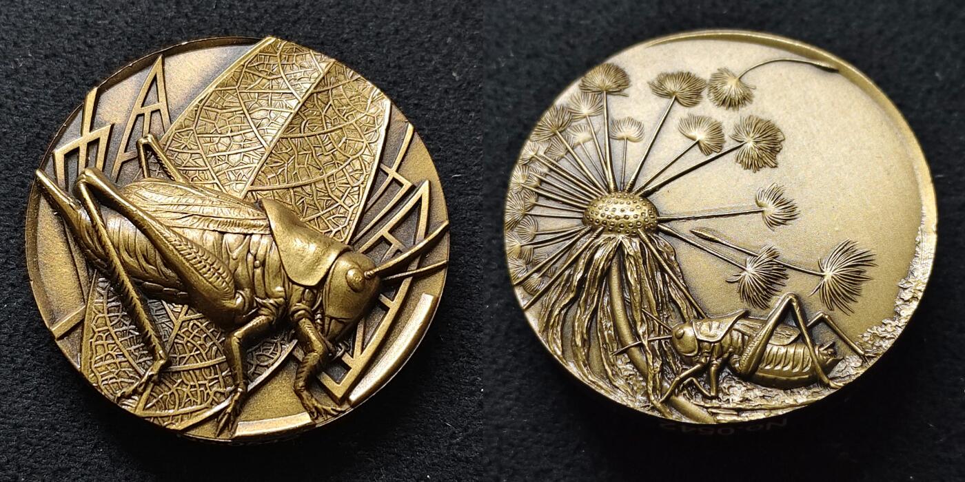 【全场包邮】纯粹捡漏拍483场（免费代拍第20场） 【稀少·铜章】中国沈阳造币厂生命家园昆虫高浮雕铜章5枚全套-盒证全-量2000