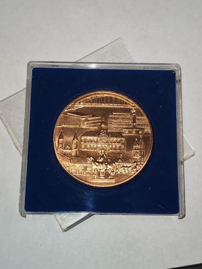 韵星假日拍卖第三十一期 -- Rimey Holidays Auction 31 - 民主德国马格德堡1979建成纪念奖章带原盒