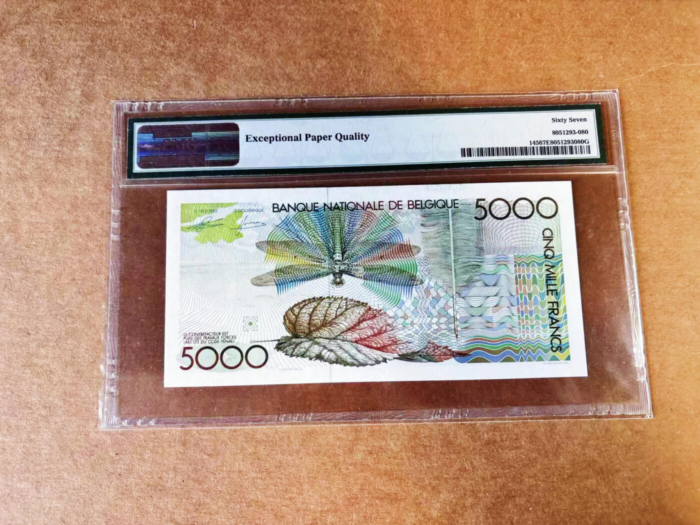【Blue Auction】世界纸币精拍第757期——18级TOP拍卖/信誉/品质/专业/高效💫 比利时 1982-92年5000法郎 大蜻蜓 PMG67EPQ 高分老壳
