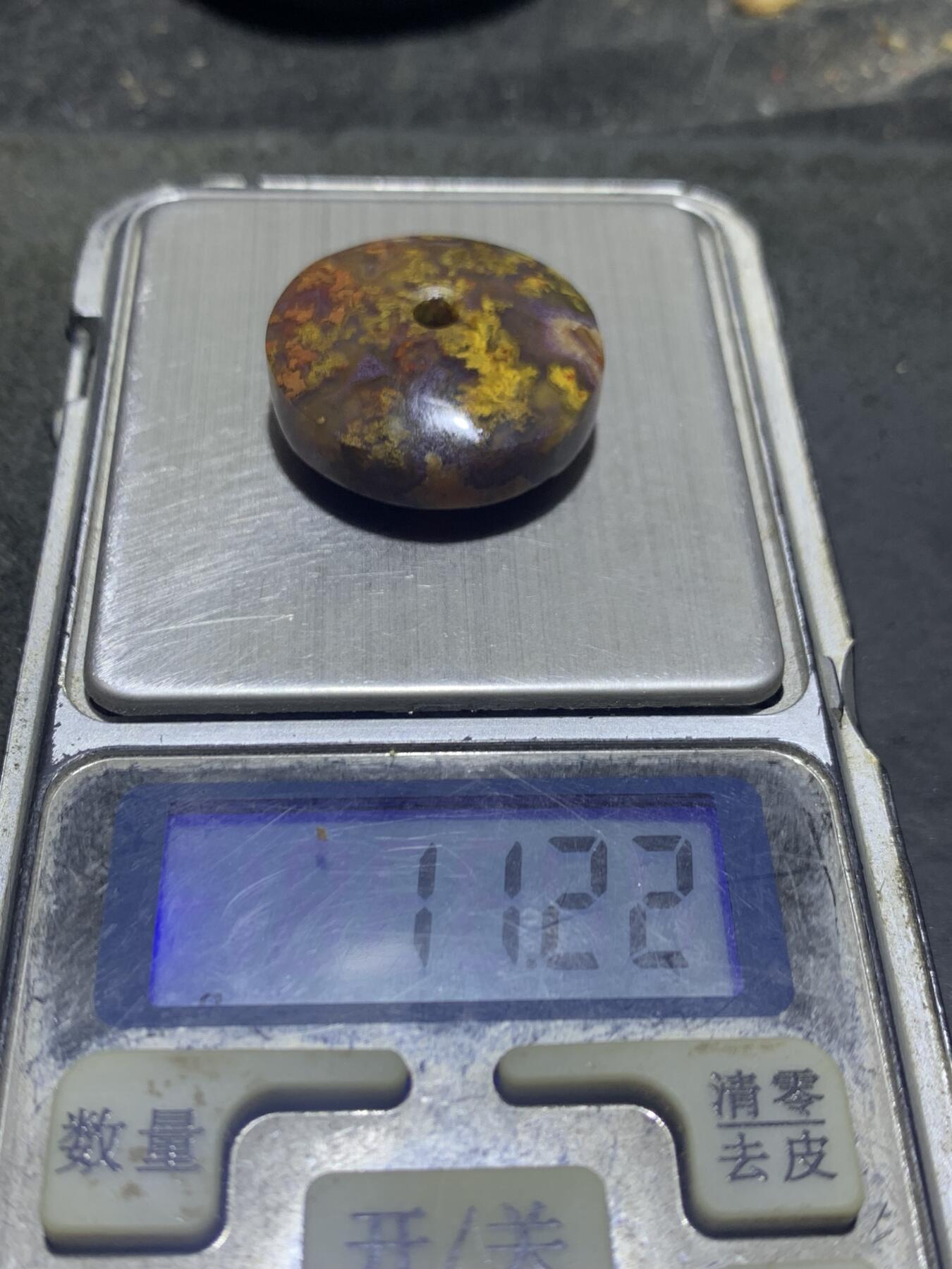 精美冻料草花纹冰飘战国红玛瑙随形平安扣一个