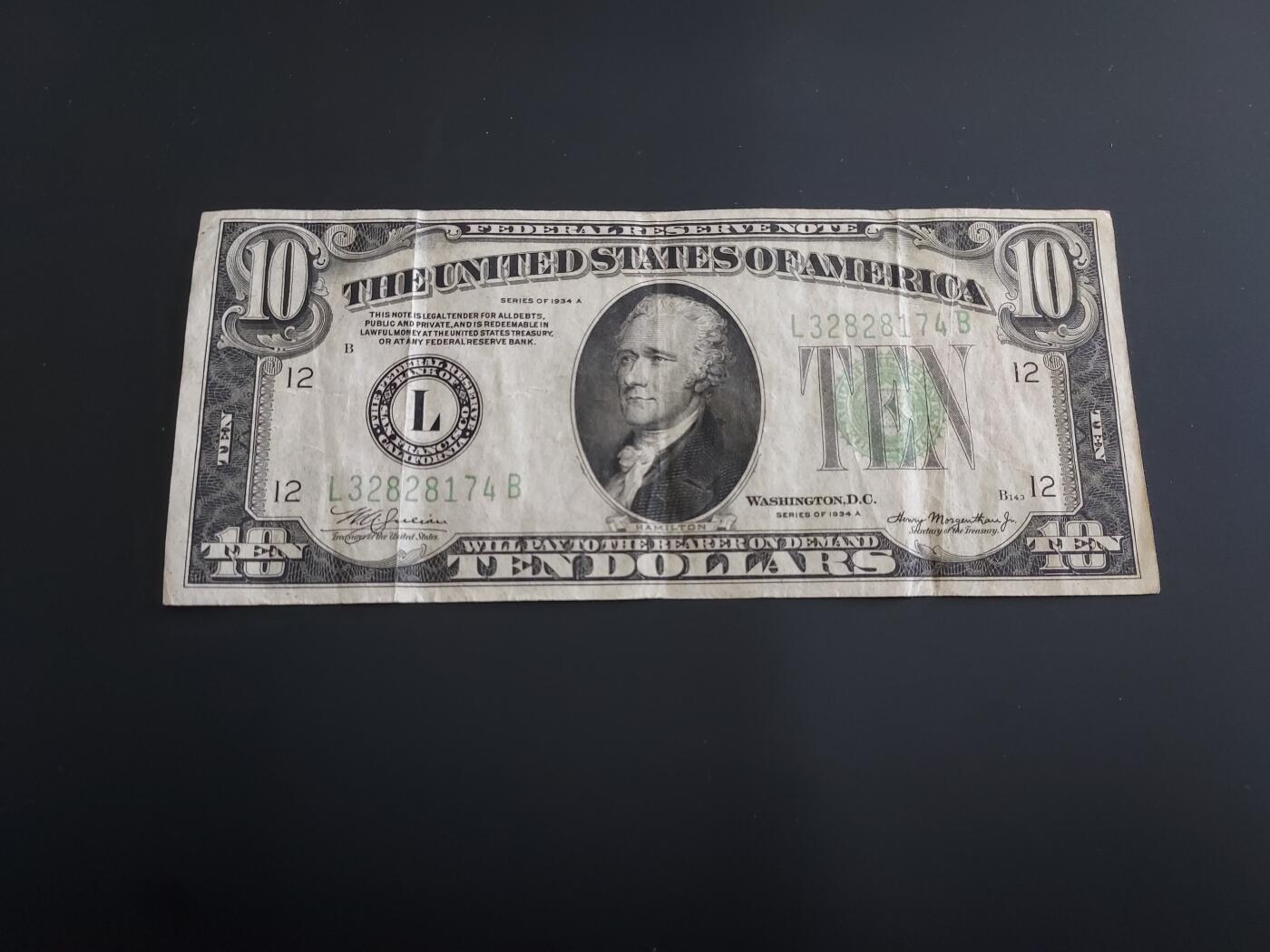 博彦收藏   12月8日 8点 钱币专场 1934 美国10元 流通好品