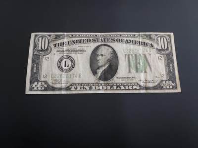 博彦收藏   12月8日 8点 钱币专场 - 1934 美国10元 流通好品