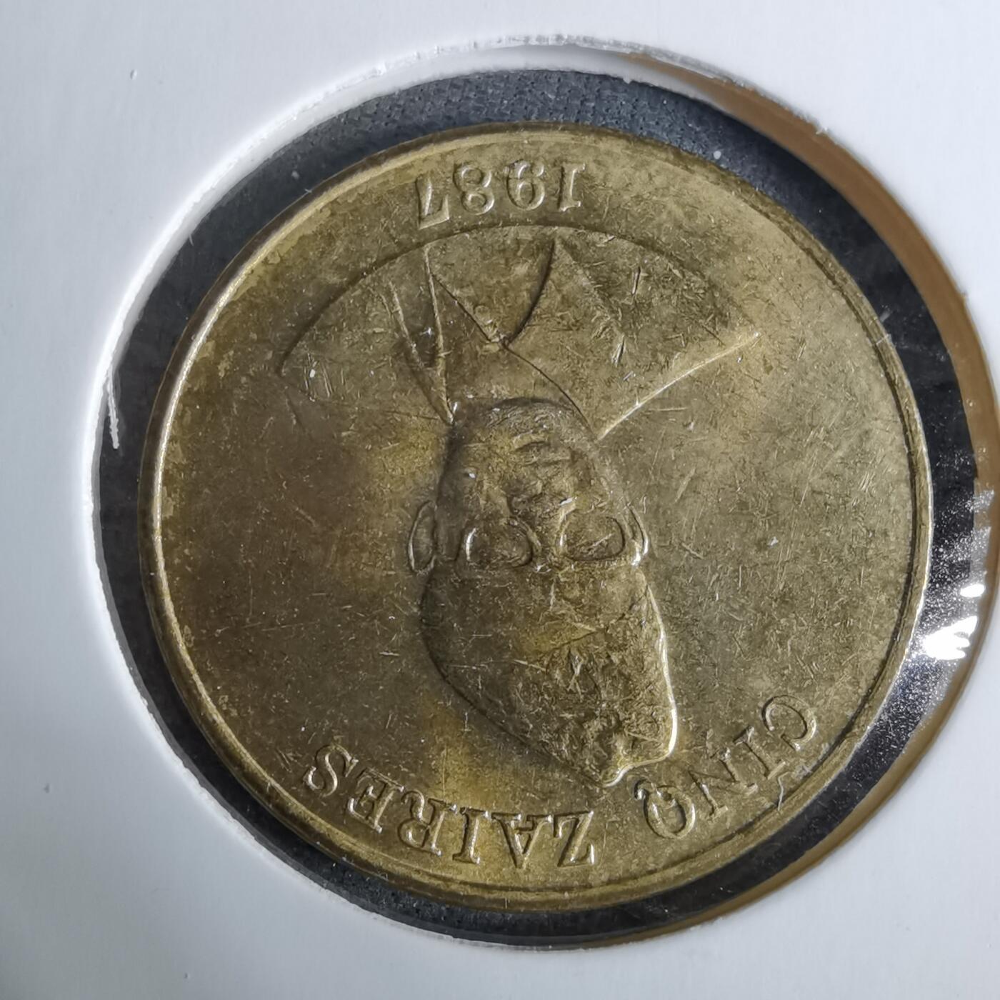 沼泽如烟--第918场 扎伊尔1987年5扎伊尔