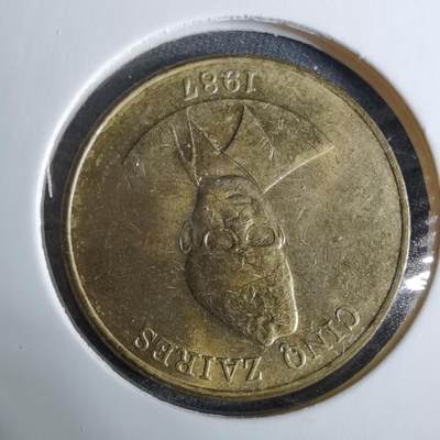 沼泽如烟--第918场 - 扎伊尔1987年5扎伊尔