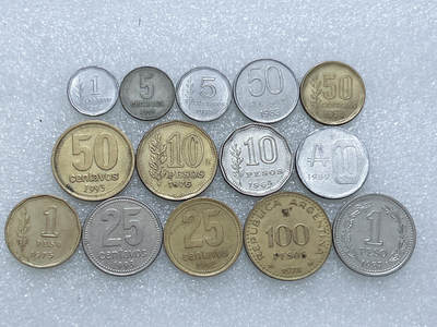 第一海外回流一元起拍收藏 散集专场  第274期 - 阿根廷硬币 14枚 无重复