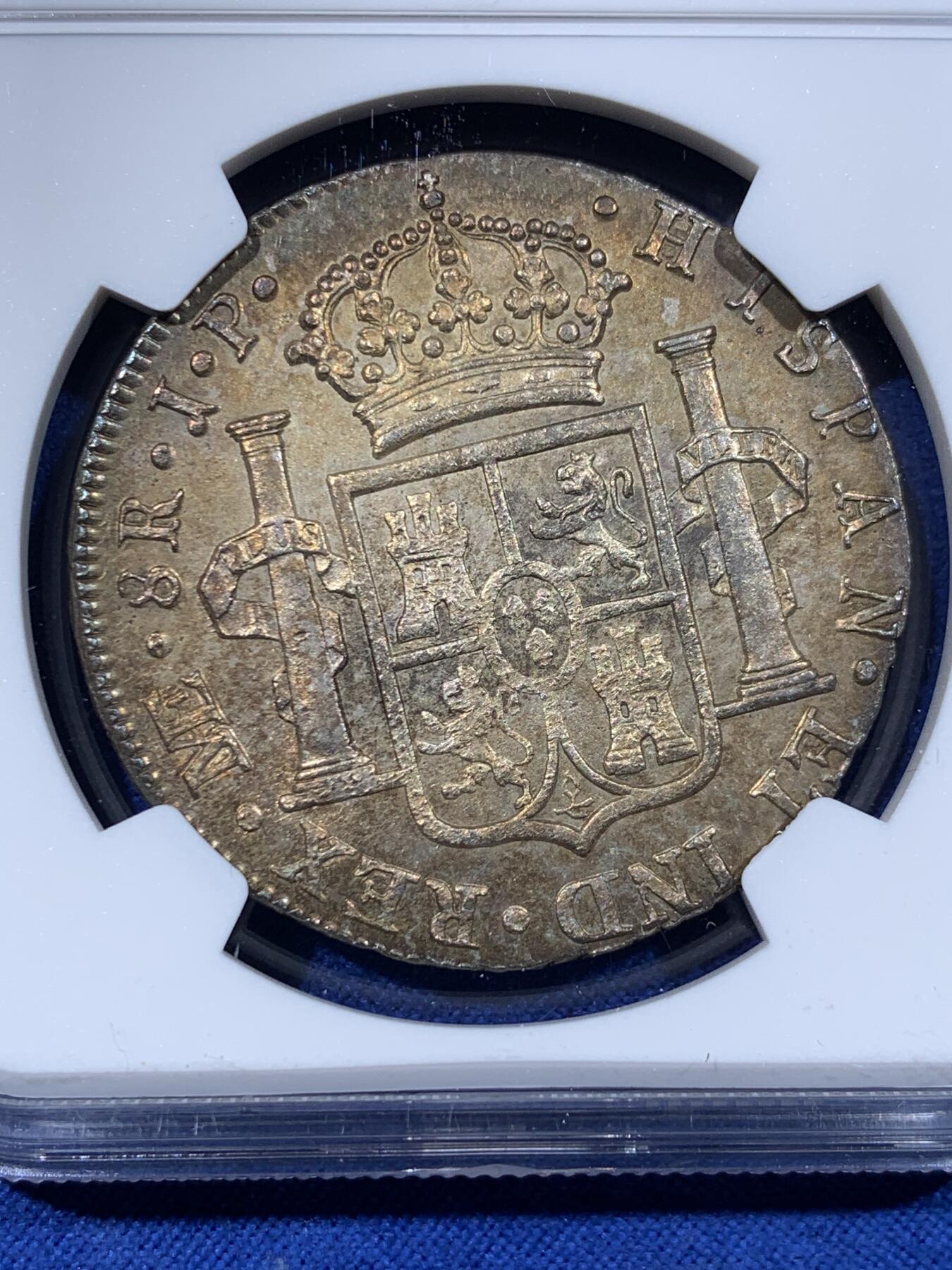 《竞宝斋》第443场 周日，周一，2场连拍 （全场包邮） NGC UNCD 秘鲁 1820年 费迪南七世8里亚尔大银币 橙色五彩包浆 细节清晰 未流通状态