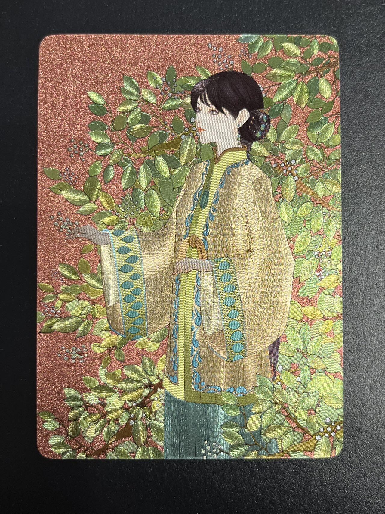 卡牌杂货铺专场拍卖第一场 11.29周六晚10:00截拍 【裸卡】小花瓣 药香卡 木兰 粗闪