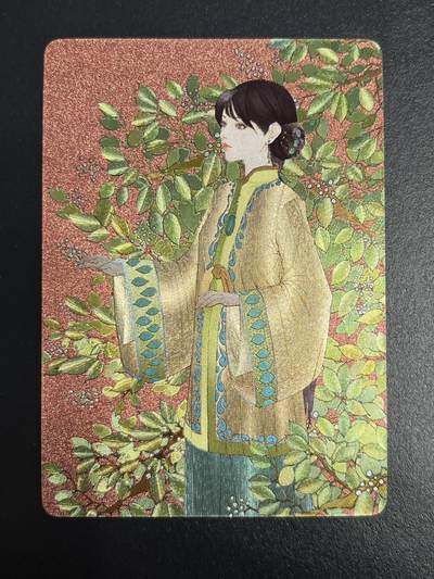 卡牌杂货铺专场拍卖第一场 11.29周六晚10:00截拍 - 【裸卡】小花瓣 药香卡 木兰 粗闪