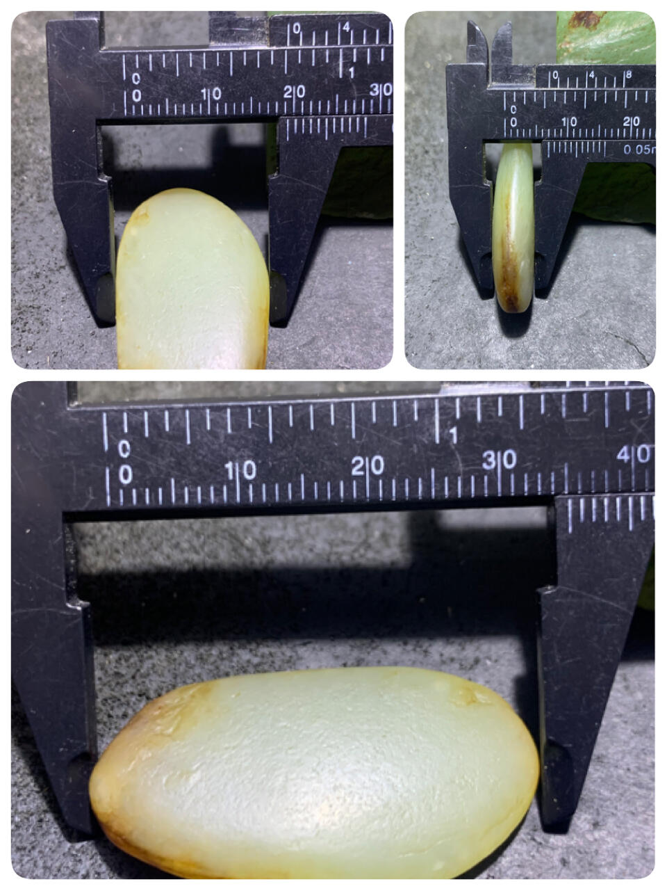 精美和田玉独籽一颗