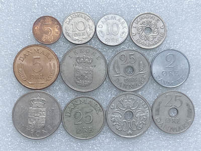 第一海外回流一元起拍收藏 散集专场  第274期 - 丹麦不同版本硬币 12枚