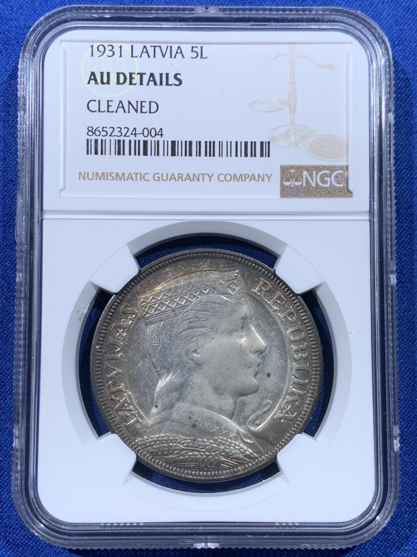 《竞宝斋》第443场 周日，周一，2场连拍 （全场包邮） NGC AUD 拉脱维亚1931年谷物女神5拉特大银币 环彩包浆 经典品种