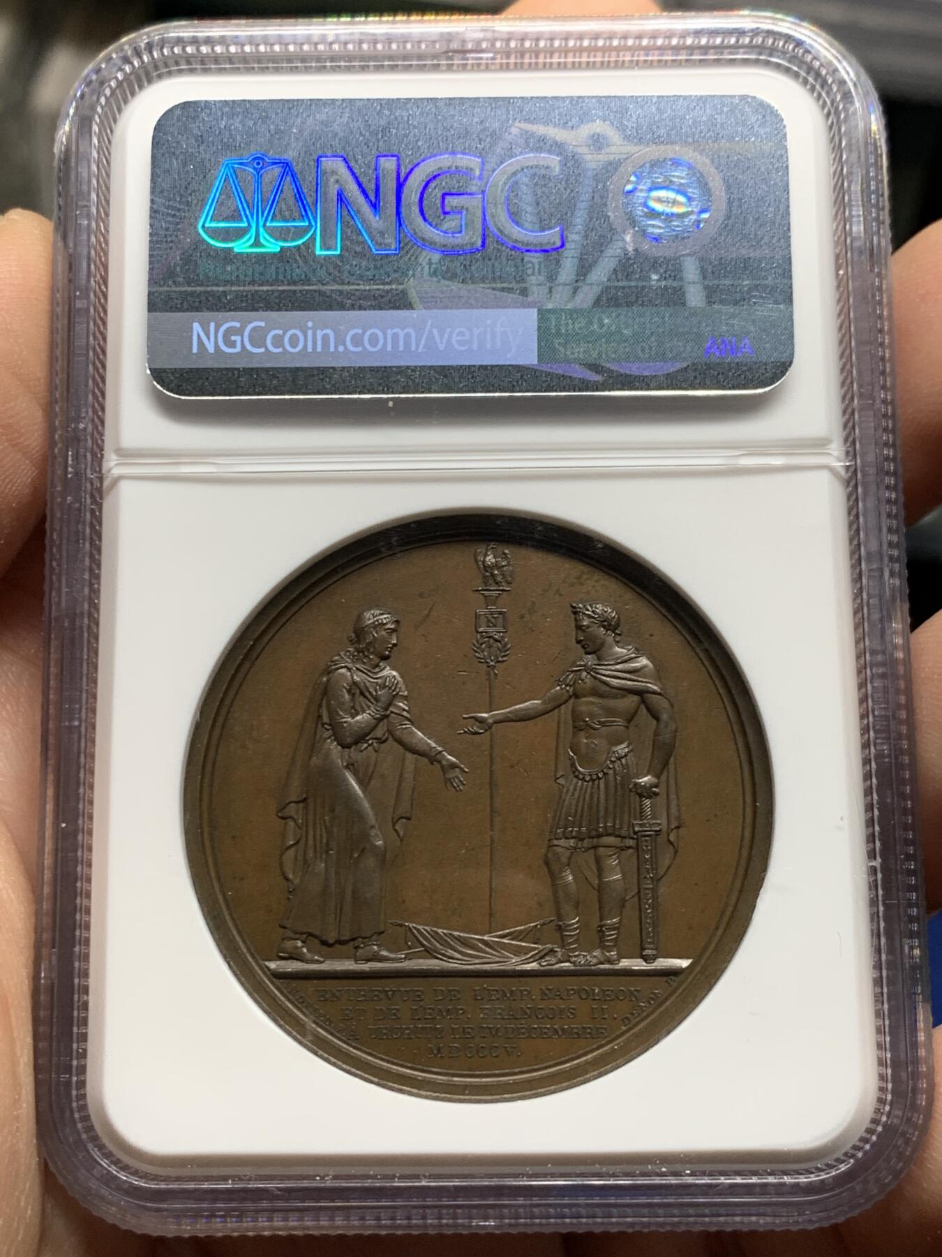 《竞宝斋》第443场 周日，周一，2场连拍 （全场包邮） NGC MS64BN 法国1805年拿破仑一世和弗朗茨二世双皇会晤纪念铜章，亚军分，纪念奥斯特里茨三皇之战后的休战会议。极少见品种，加厚盒装。