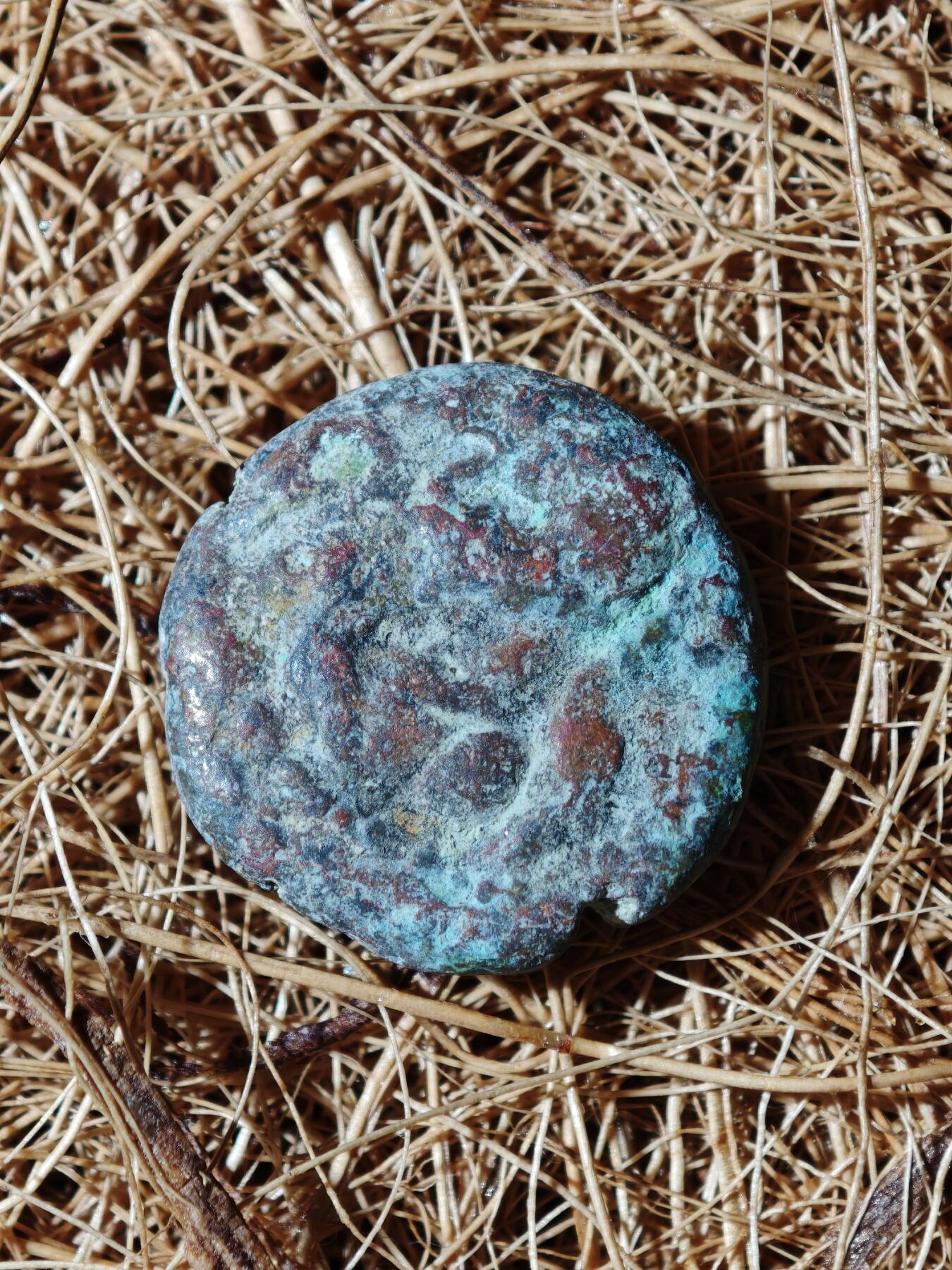 89期回流戒指饰品杂件纪念章丝路钱币专场 C丝路铜币