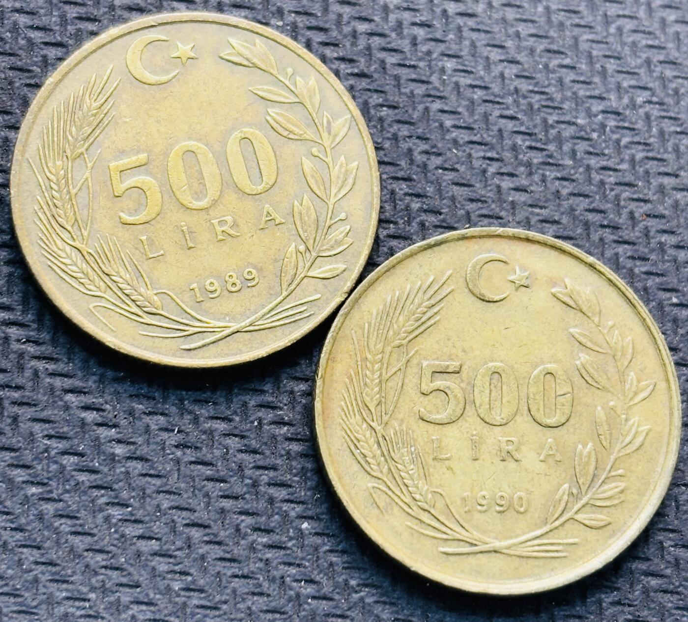 文馨钱币收藏第 284 场，【 长期接收代拍品】老藏家拍品南朝鲜李承晚时期货币，泰国大型纪念币，土耳其各时期及各国套币场 1989-90年土耳其 500 里拉 2 枚