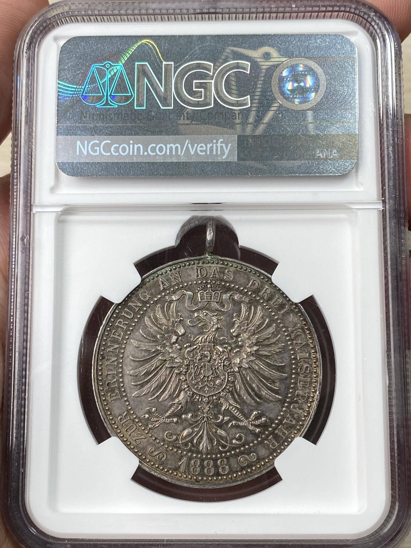 万国钱币拍卖第056期