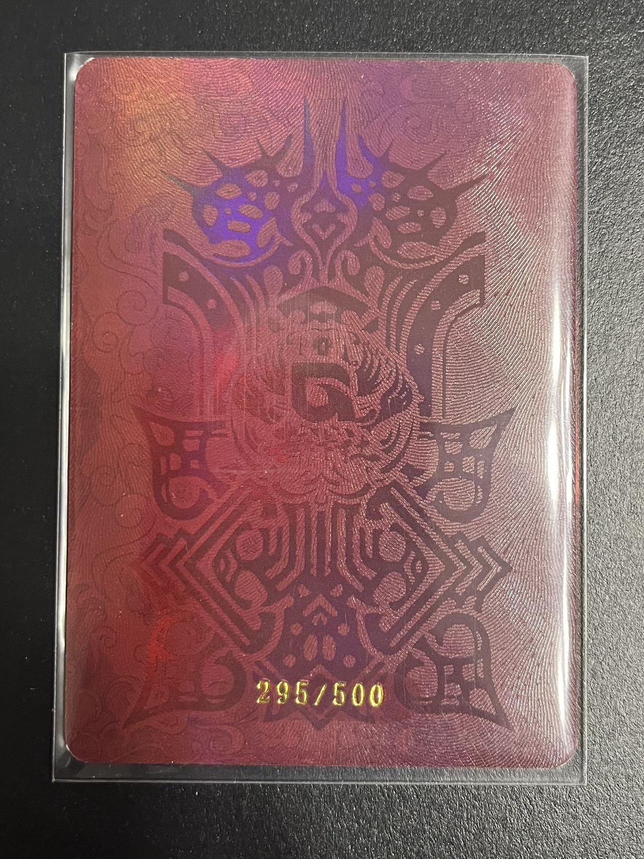 卡牌杂货铺专场拍卖第一场 11.29周六晚10:00截拍