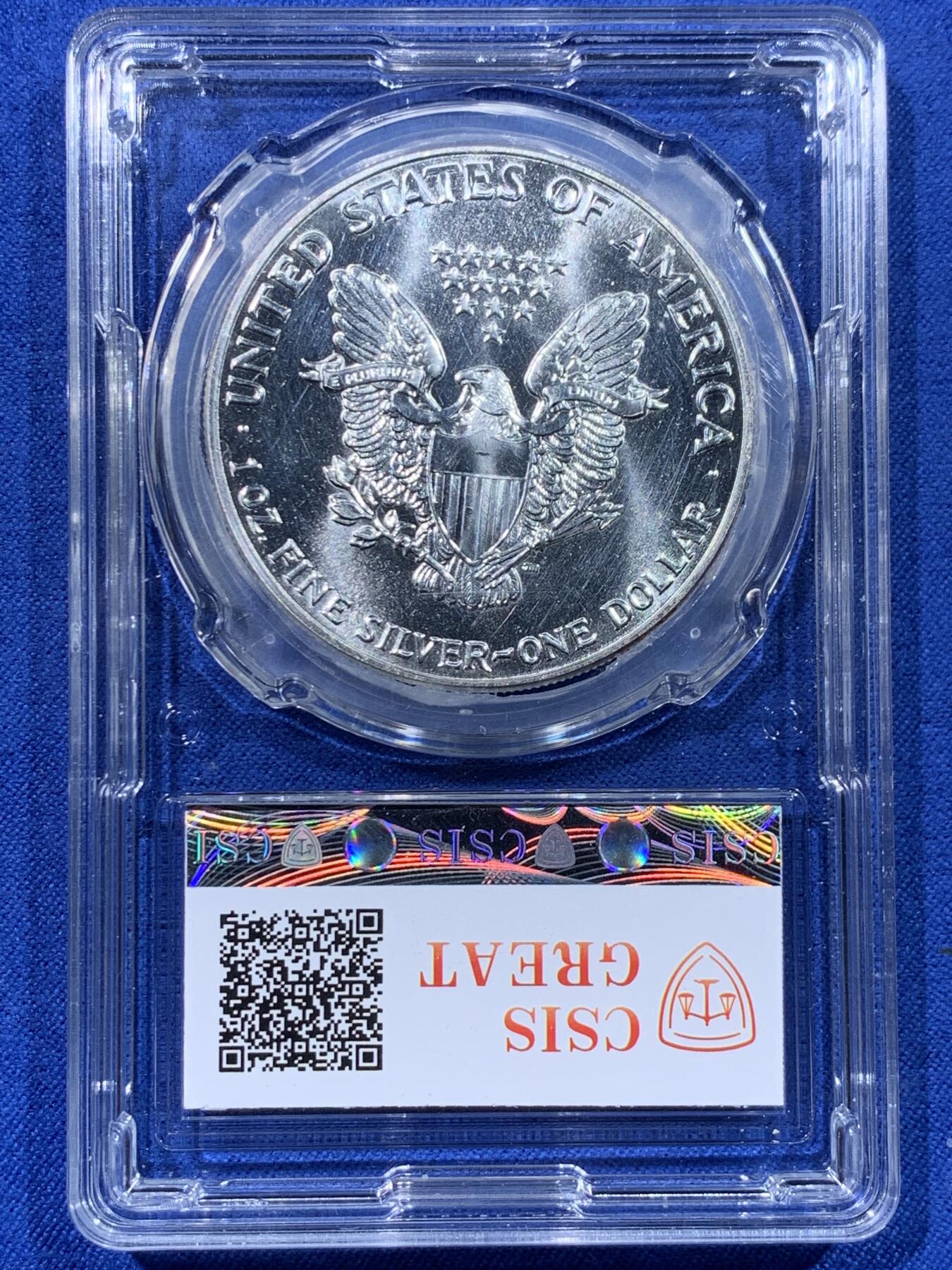 《竞宝斋》第443场 周日，周一，2场连拍 （全场包邮） CSIS-GREAT MS67 美国1987年行走女神1美元银币 1盎司999银