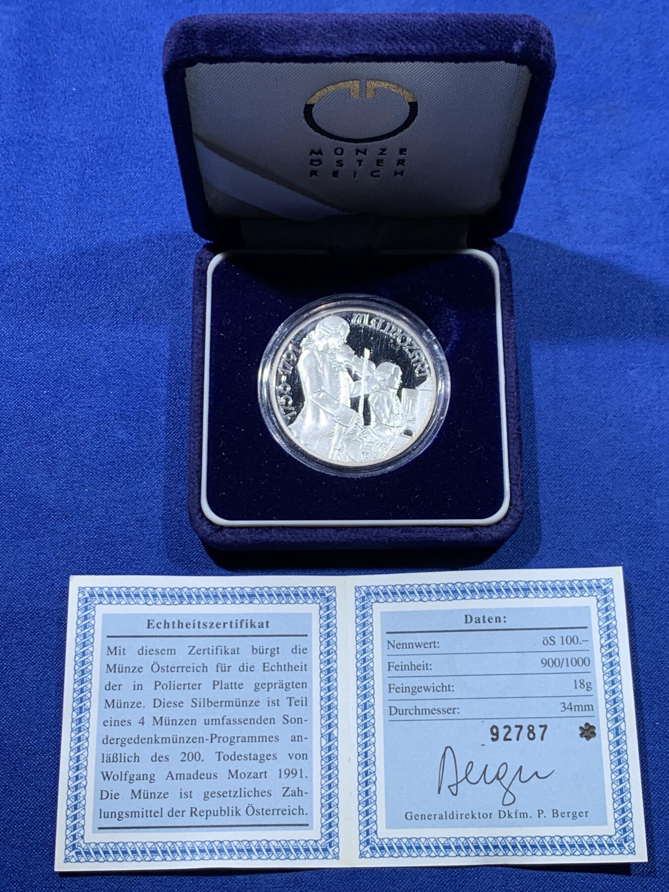 《竞宝斋》第443场 周日，周一，2场连拍 （全场包邮） 奥地利1991年莫扎特在萨尔茨堡100先令精制银币 18g 900银 原盒含证书
