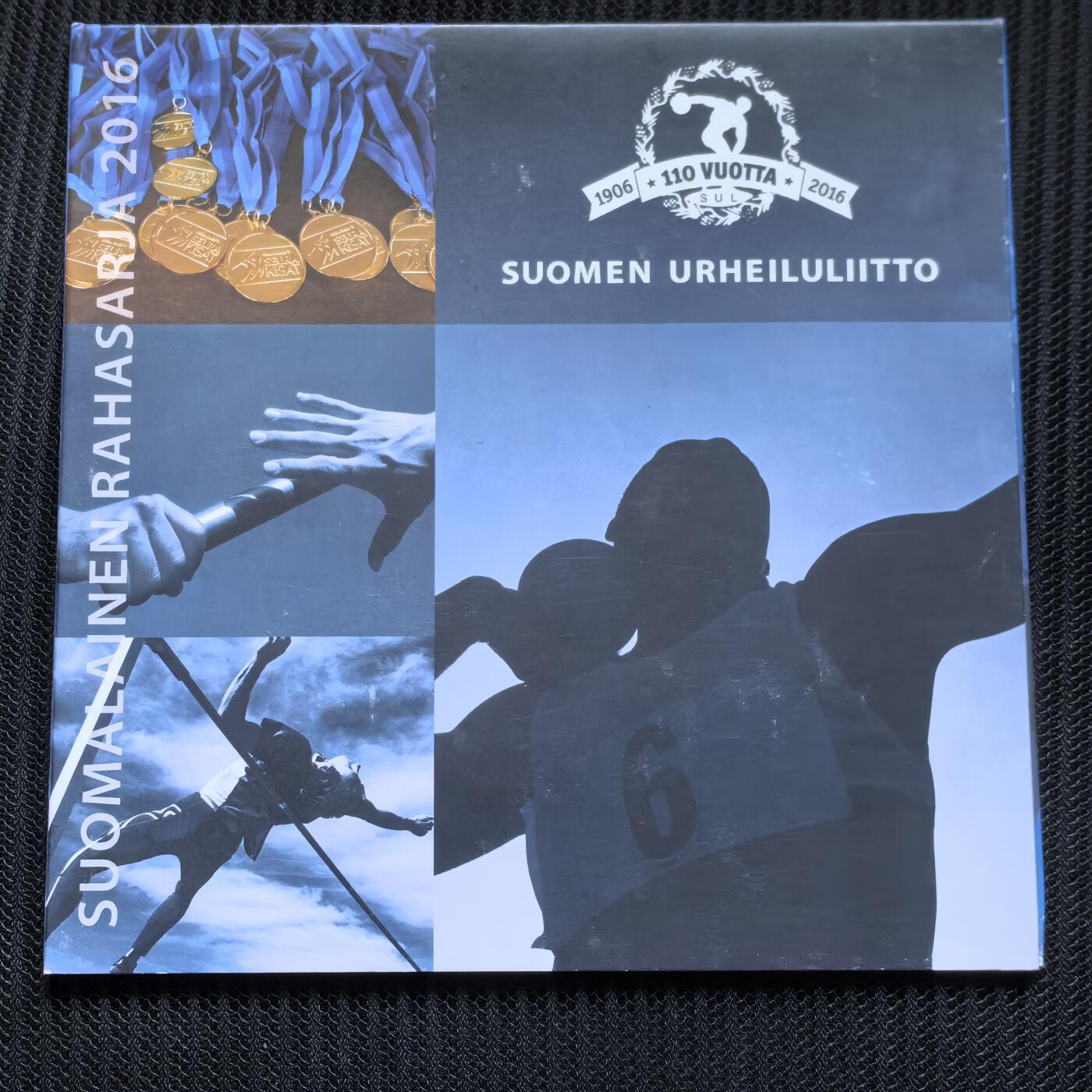 道一币馆币章第一百五十六场 原包装 芬兰2016年欧元套币八枚套