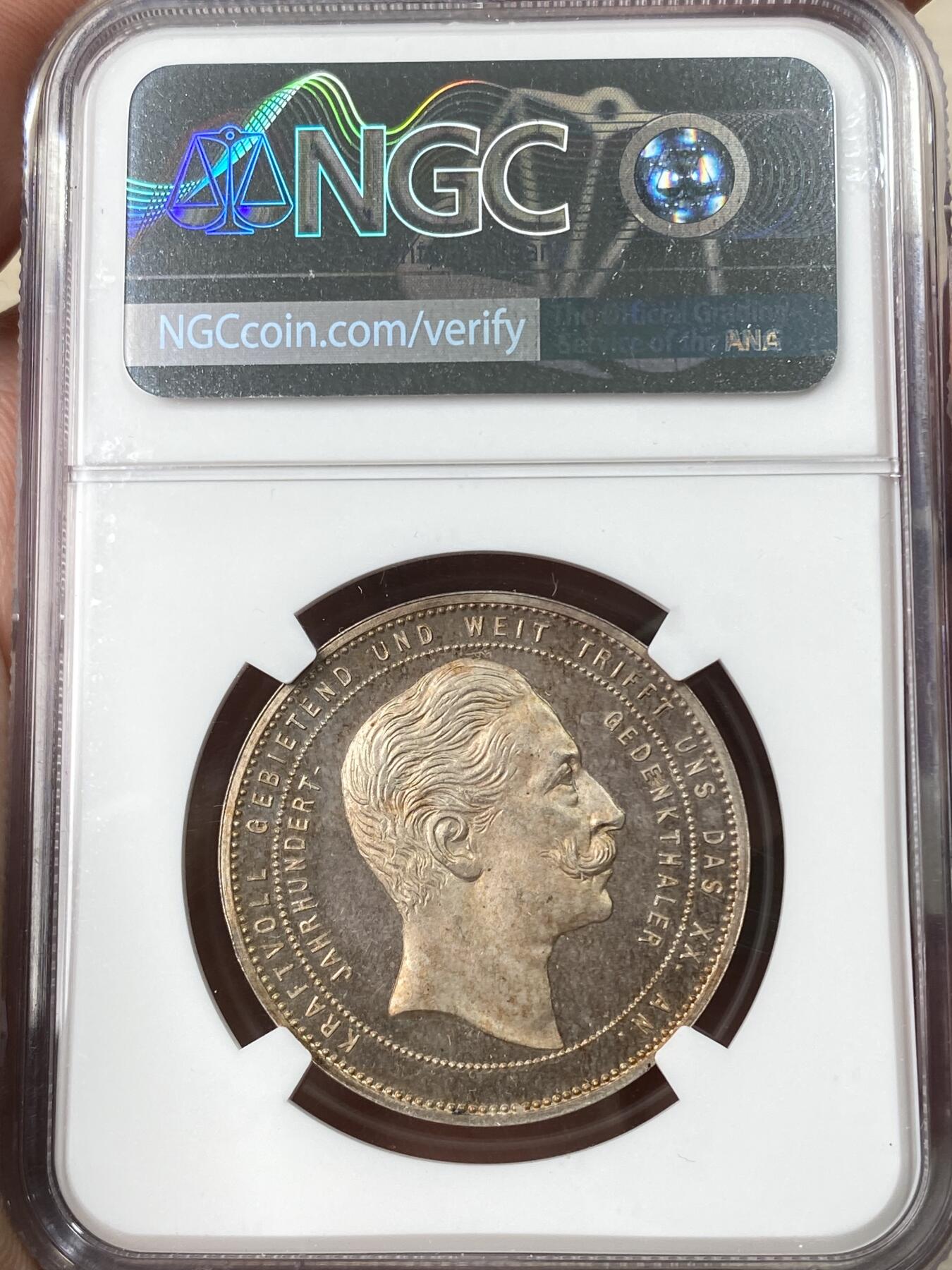 万国钱币拍卖第056期 NGC MS66DPL 1897年德国威廉二世纪念其祖父威廉一世诞辰100周年纪念银章 通体金色玫瑰彩包浆深度精铸镜面顶级冠军分