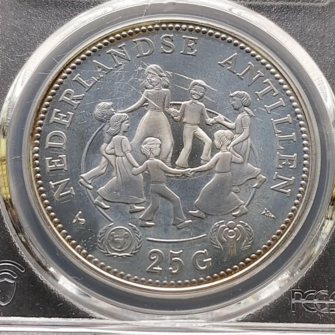 【全场包邮】纯粹捡漏拍485场（免费代拍第22场） 【收藏级·冠军分】荷属安德列斯1979年25盾国际儿童年精制纪念银币-PCGS PR67 DCAM