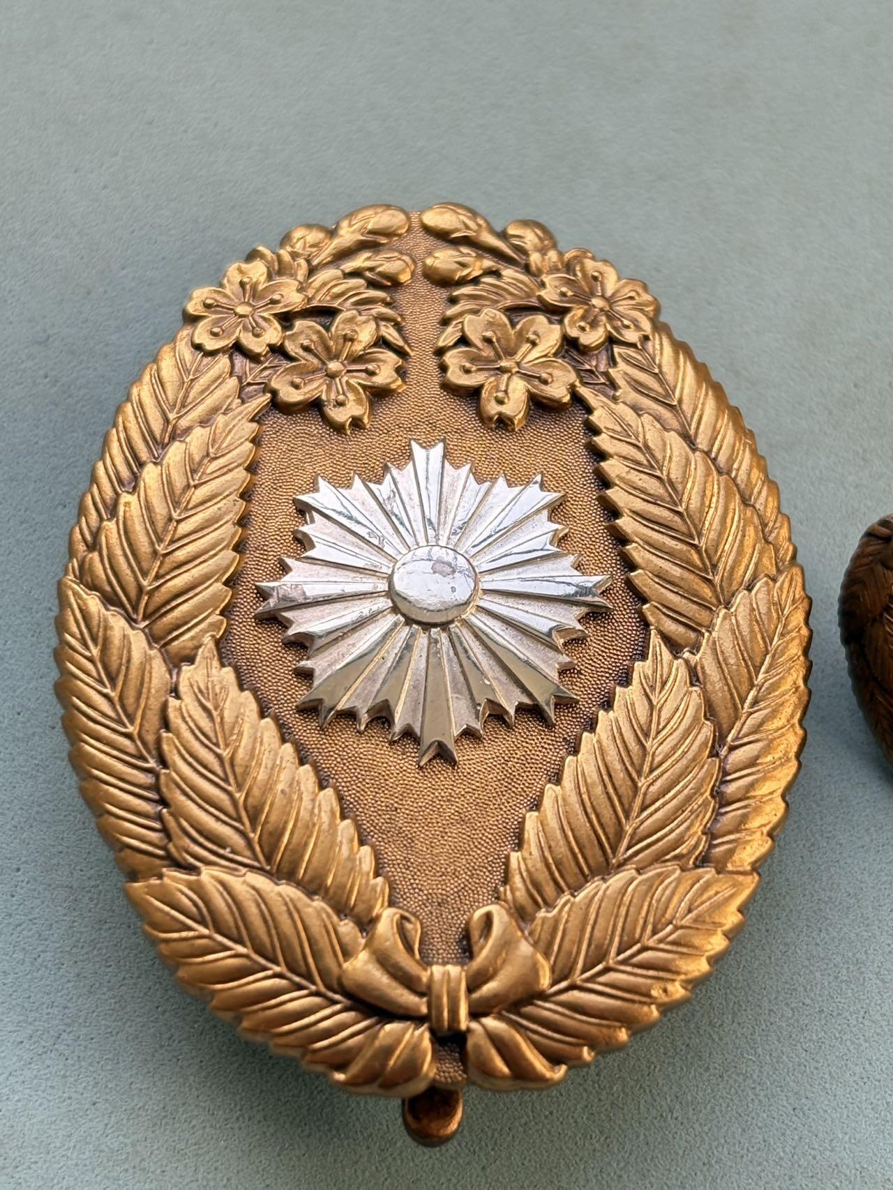 盛世勋华——号角文化勋章邮票专场拍卖第291期