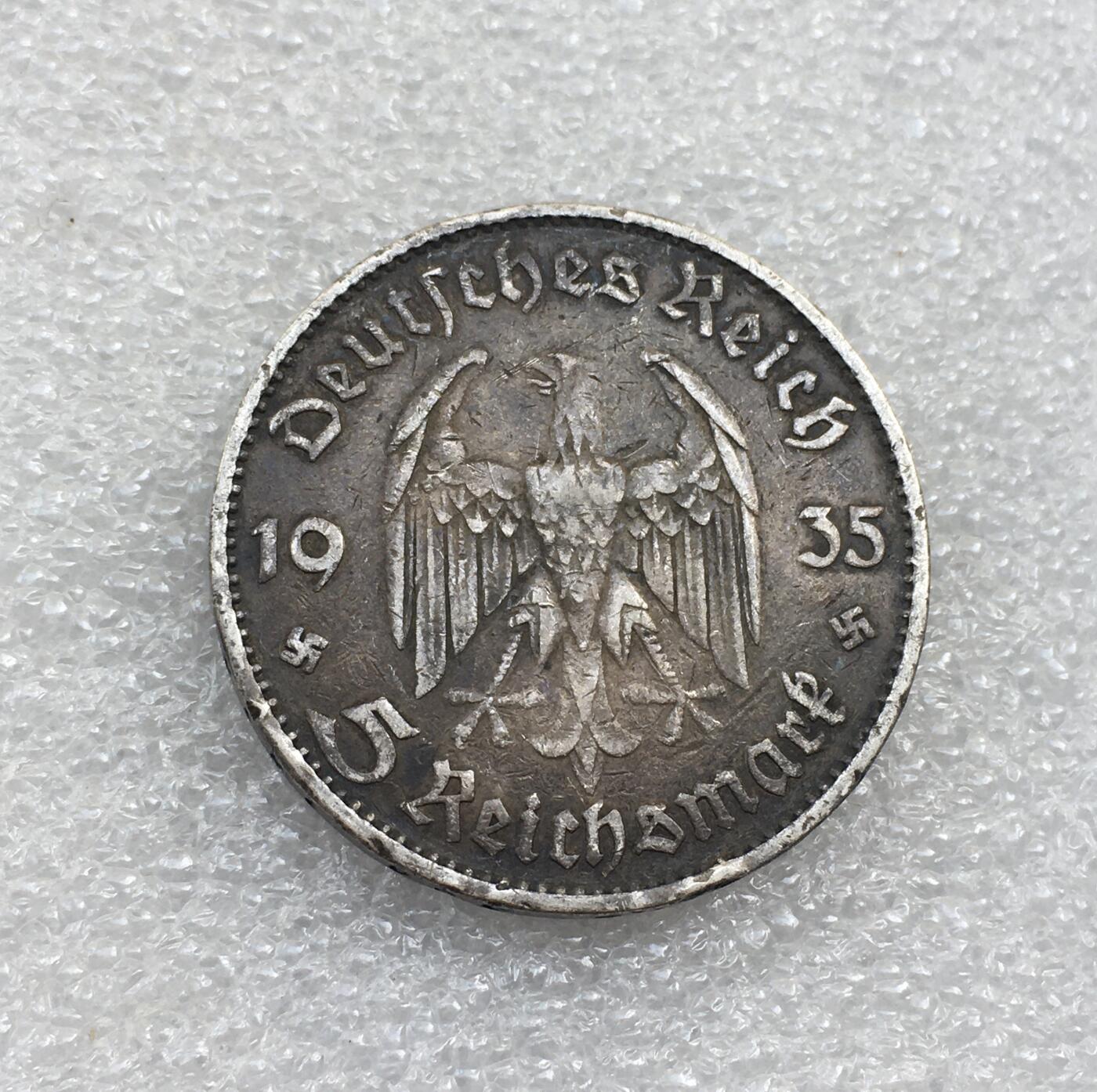 世界钱币专场拍卖 每周二开拍 1935年德国波茨坦教堂5马克银币