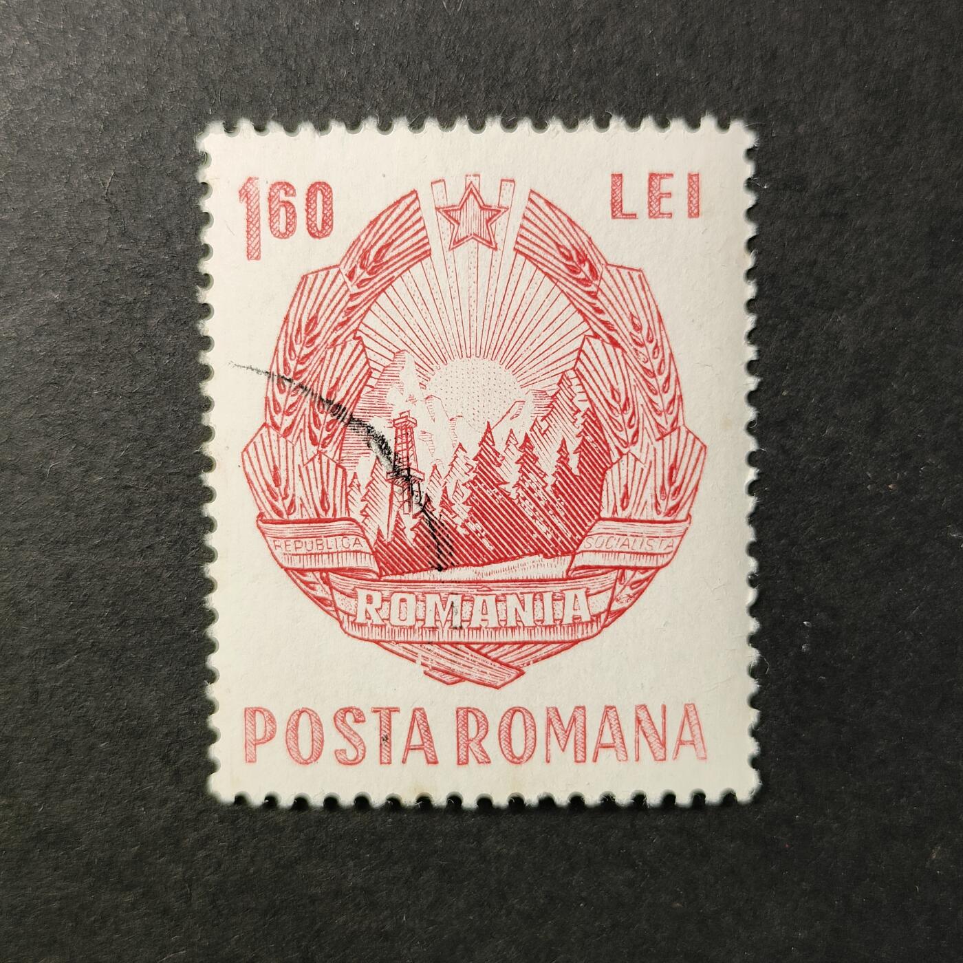 嘉禾收藏    【第392期】            无佣金、可寄存、满30元包邮 邮票一枚