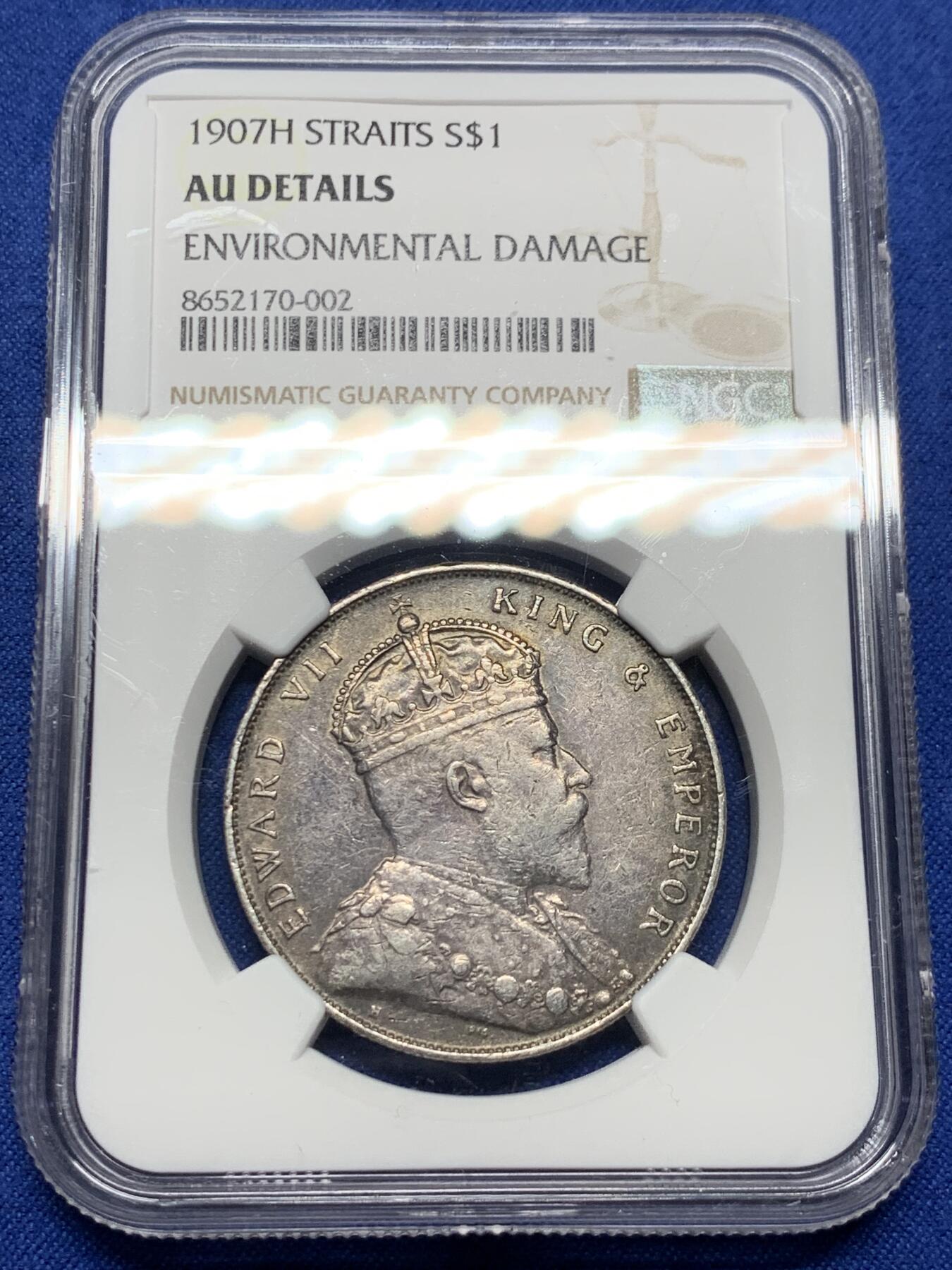 《竞宝斋》第443场 周日，周一，2场连拍 （全场包邮） NGC AUD 英属海峡1907年爱德华七世壹圆银币