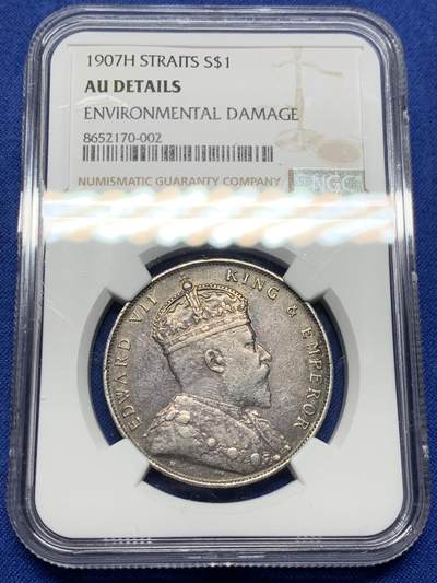 《竞宝斋》第443场 周日，周一，2场连拍 （全场包邮） - NGC AUD 英属海峡1907年爱德华七世壹圆银币